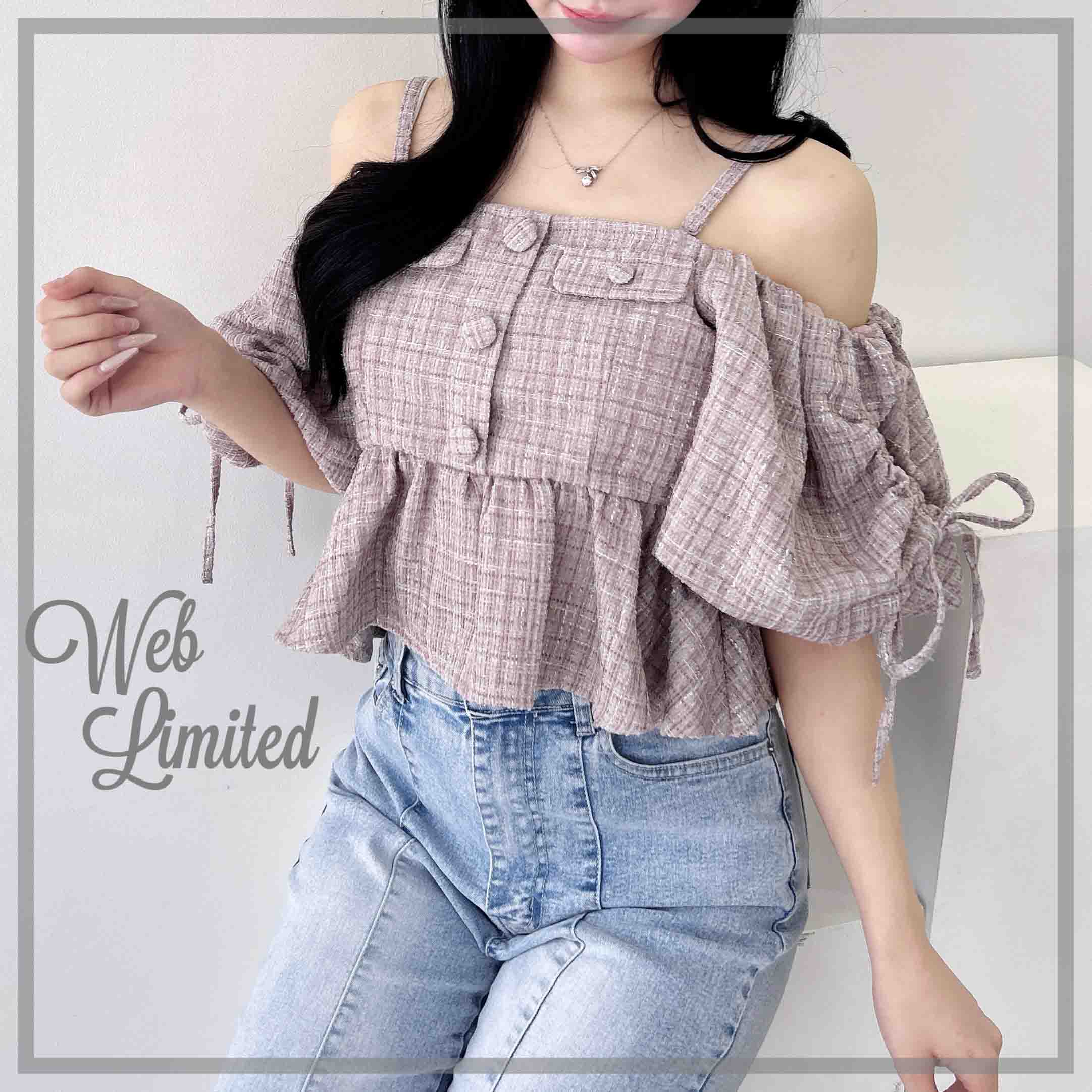 【INGNI】WEB限定アイテム特集♡