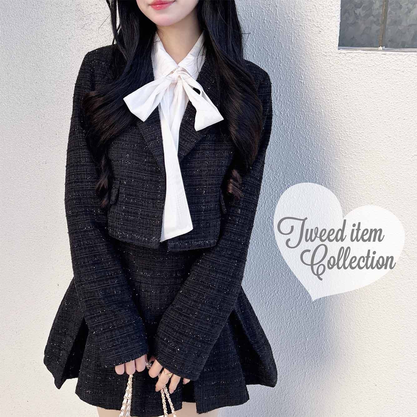 【PICK UP】Tweed ITEM Collection