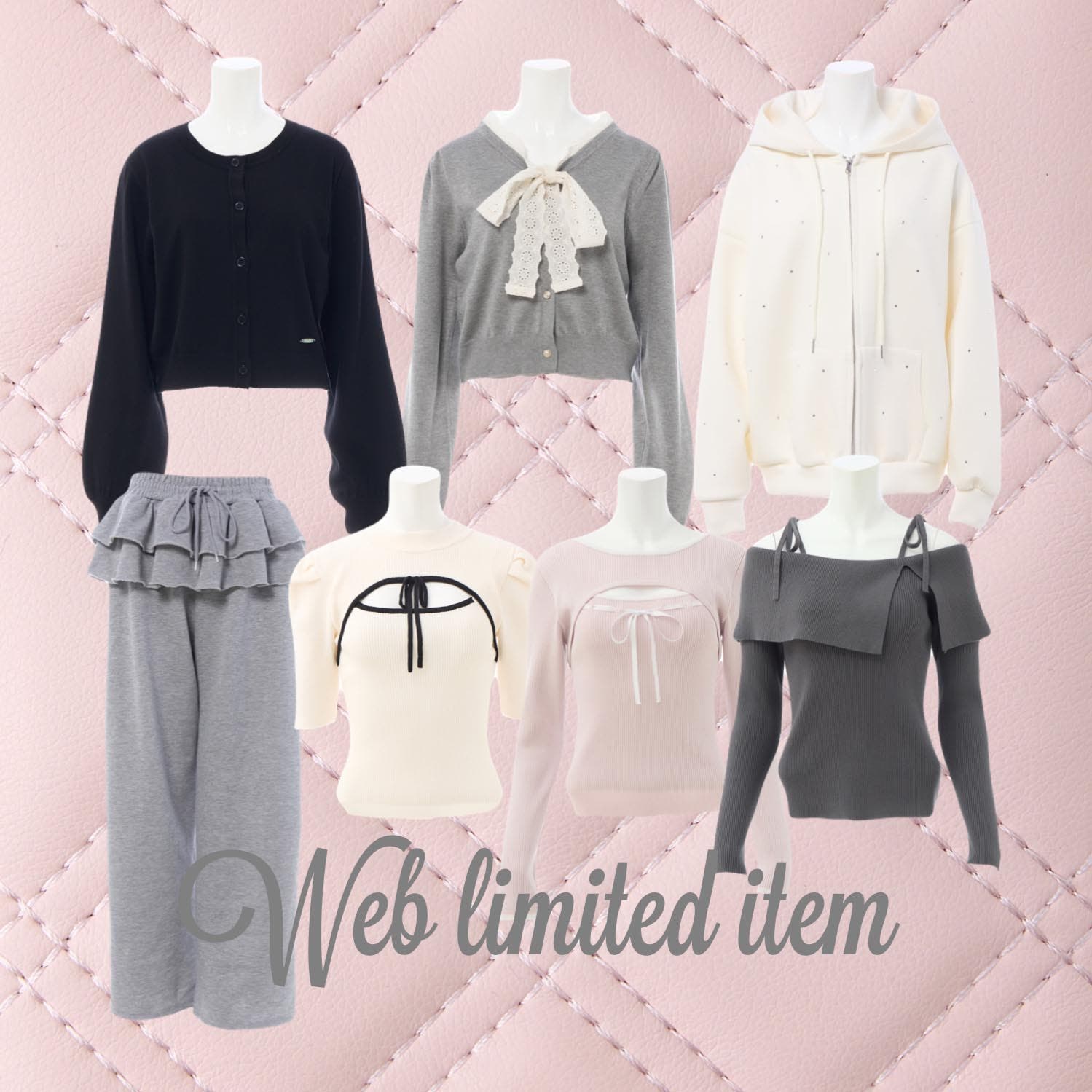 【INGNI】WEB limited Item