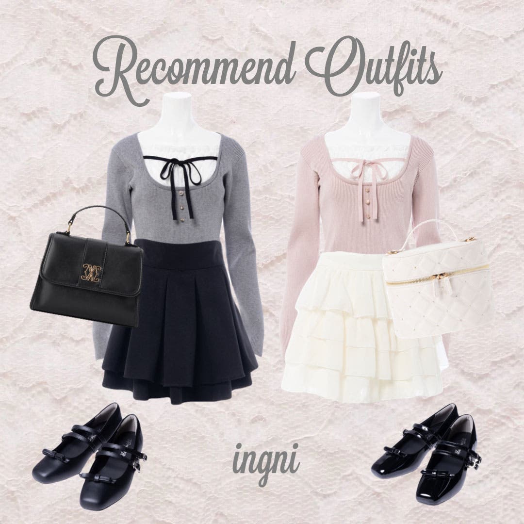 【INGNI】おすすめ双子コーデ♡