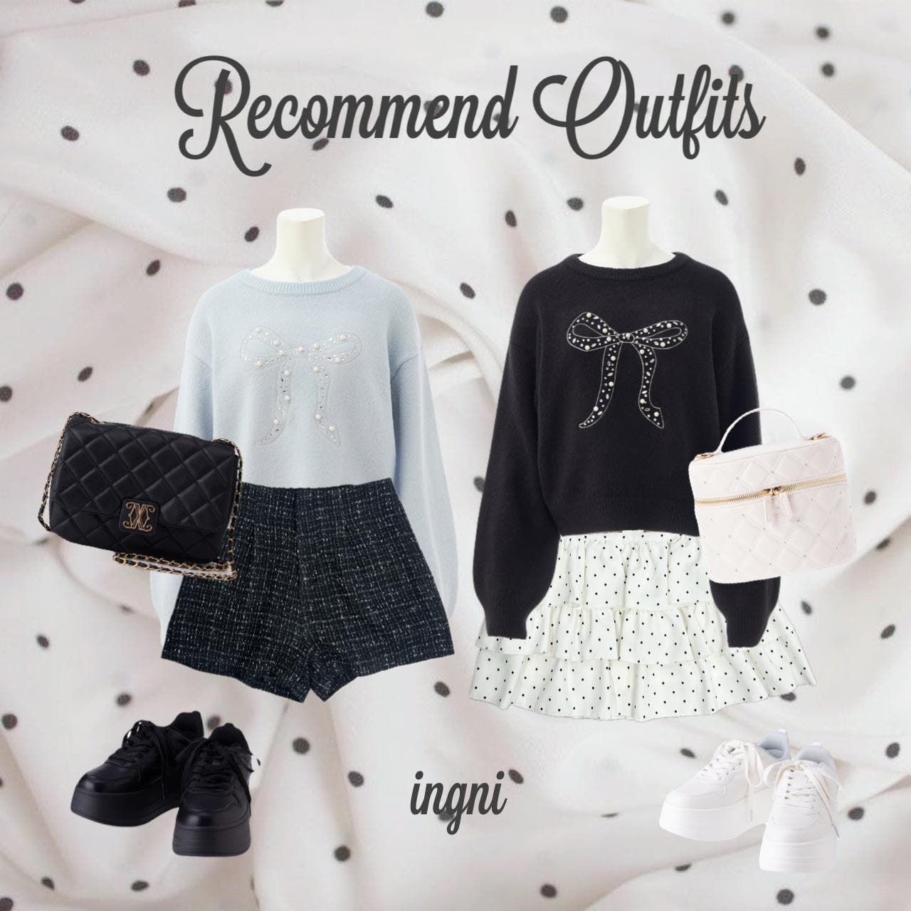 【PICK UP】Recommend Outfits