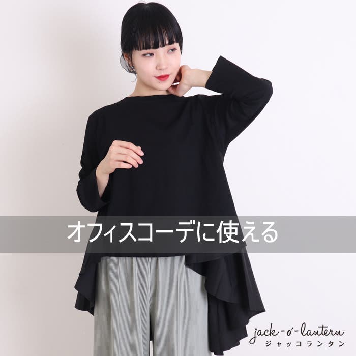 オフィスカジュアルにokな靴とは 女性編 おすすめの靴やngポイントまで解説 ファッション通販shoplist ショップリスト オフィスカジュアルにokな靴とは 女性編 おすすめの靴やngポイントまで解説 ファッション通販shoplist ショップリスト