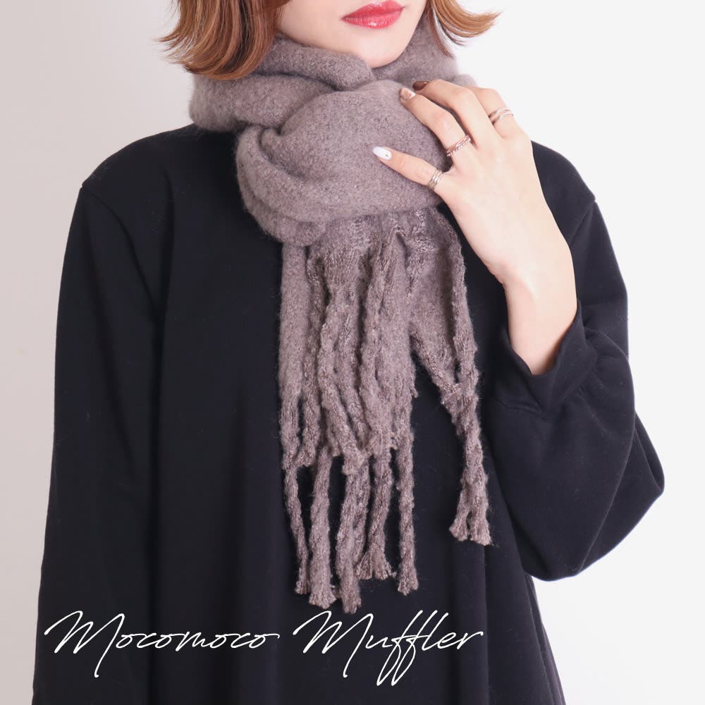 可愛い おしゃれマフラー特集 人気ブランドやデザインをたっぷりとご紹介 ファッション通販shoplist ショップリスト