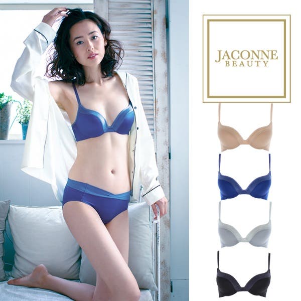 【トレンド】大人かわいい下着特集ฅ^>ω<^ฅ