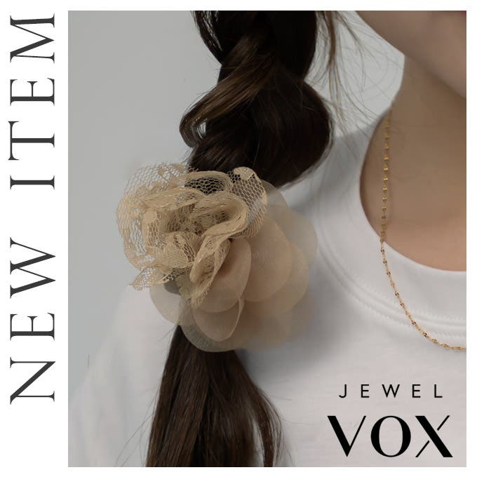 【JewelVOX】新作アイテムの登場★彡