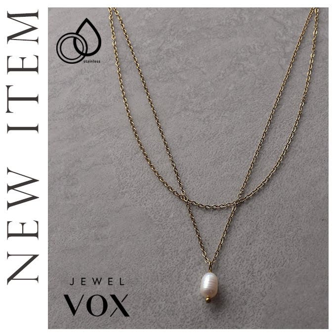 【Jewel VOX】 新作アイテムの登場☆