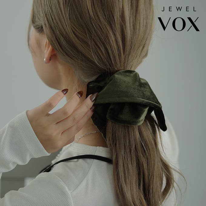 まとめ髪におすすめ！シュシュ特集