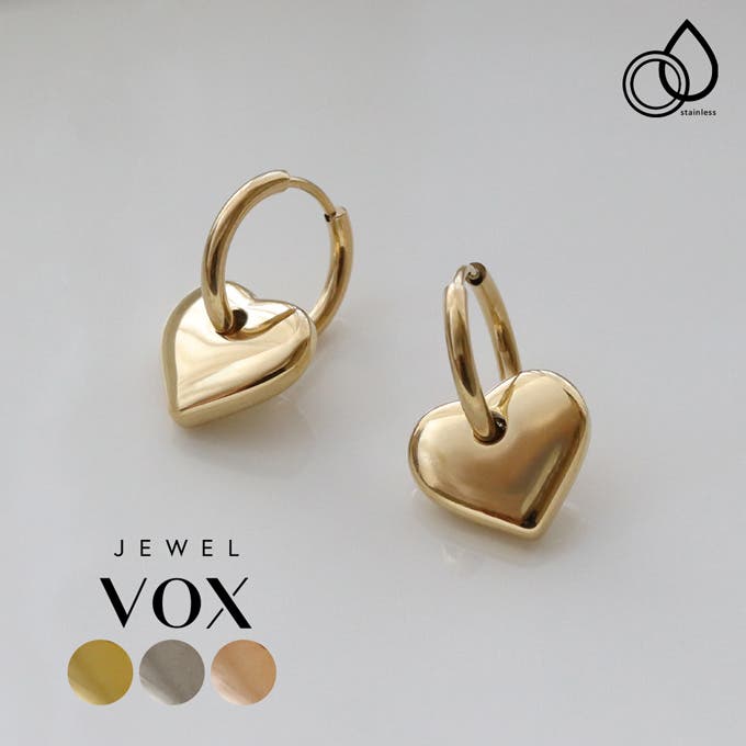 チャッチ一体型の「フープピアス」特集