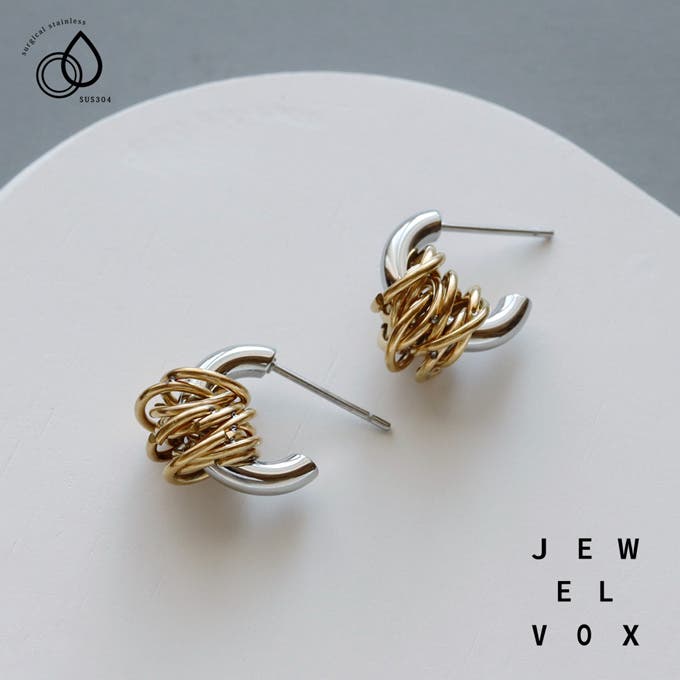 【JewelVOX】 1つで2度楽しめる♪バイカラーアイテム