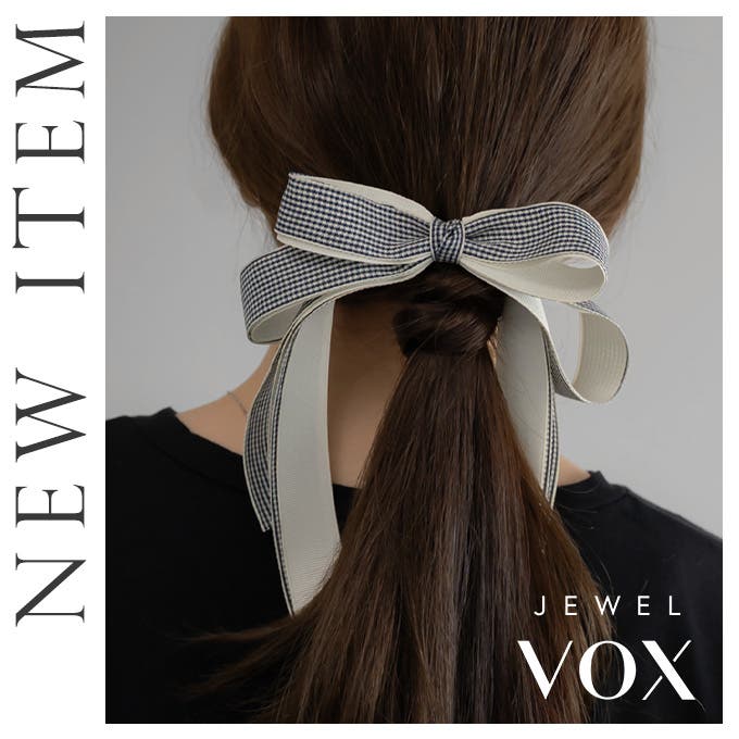 【JewelVOX】おすすめの新作Item！