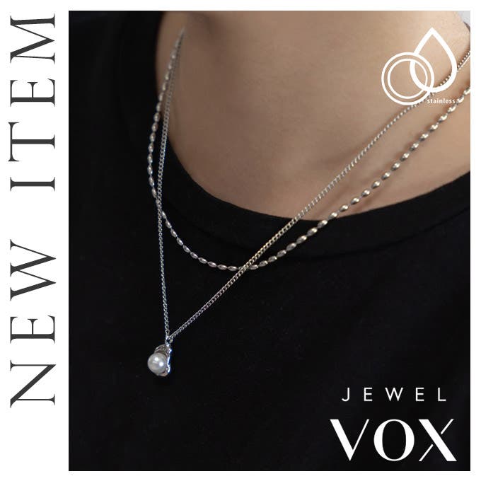 【JewelVOX】新作アイテムの登場♩