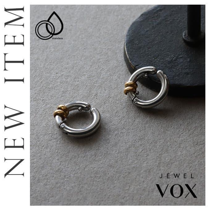 【JewelVOX】NEWアイテムのご紹介☆彡