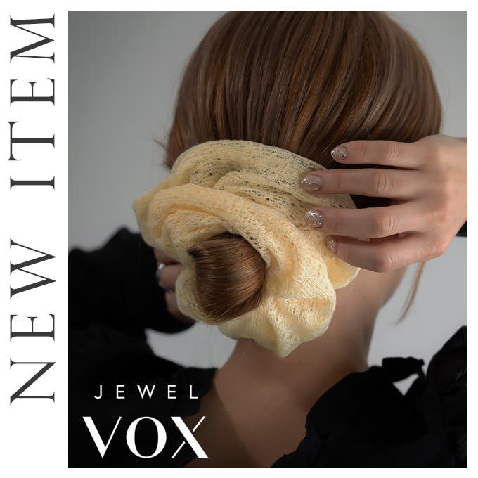 【JewelVOX】注目の新作アイテム