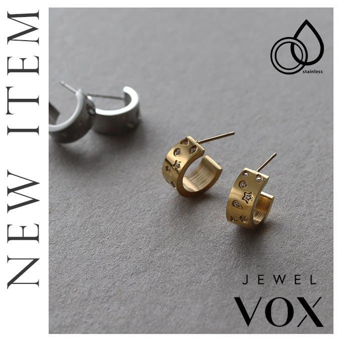 【JewelVOX】新作アイテムの登場♫