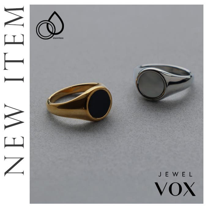 【JewelVOX】新作アイテムの登場！