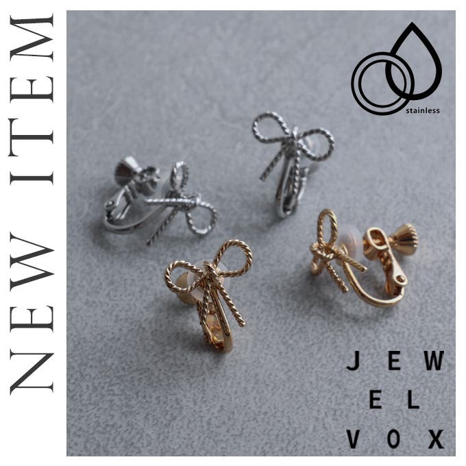 【JewelVOX】おすすめの新作Item登場！！