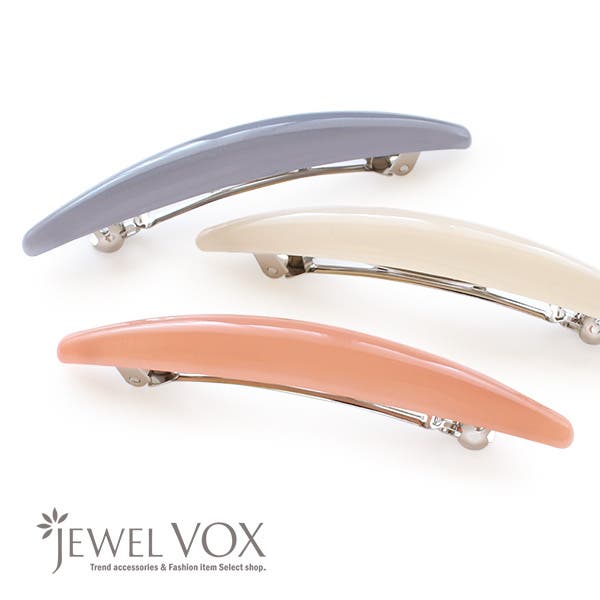 ラフにまとめた髪やハーフアップなどに使えるバレッタ