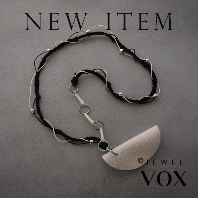 【Jewel VOX】深まる秋に寄り添う新作アイテム