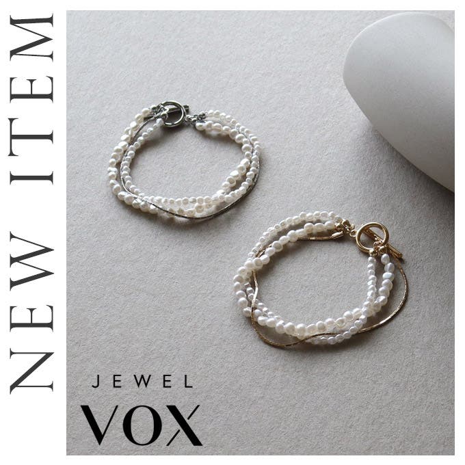 【JewelVOX】NEWアイテムのご紹介♡