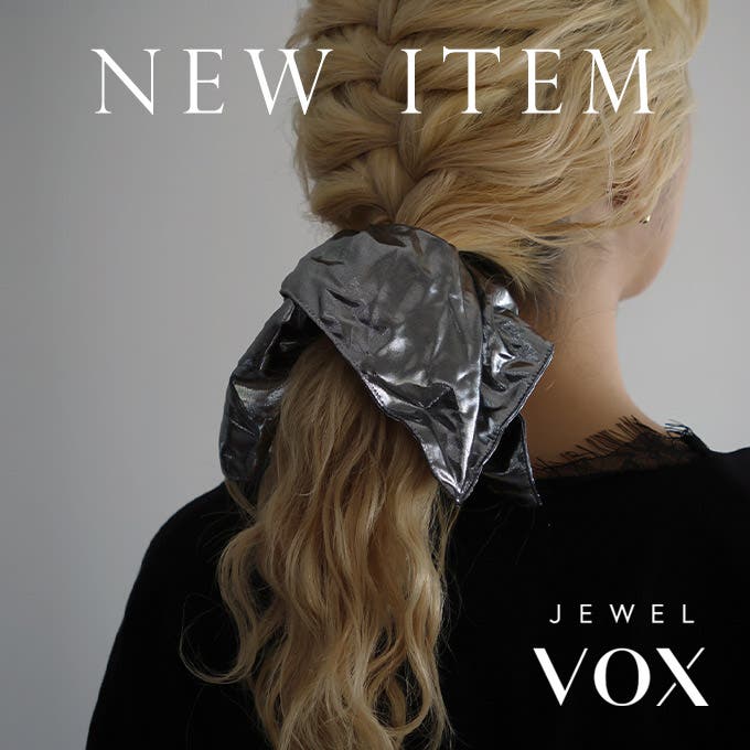 【Jewel VOX】深まる秋に寄り添う新作アイテム！
