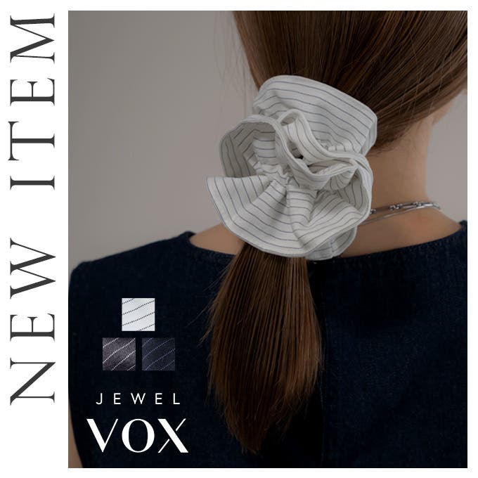 【Jewel VOX】 夏のNEWアイテム