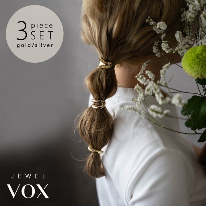 挿すだけで可愛い ポニーフック