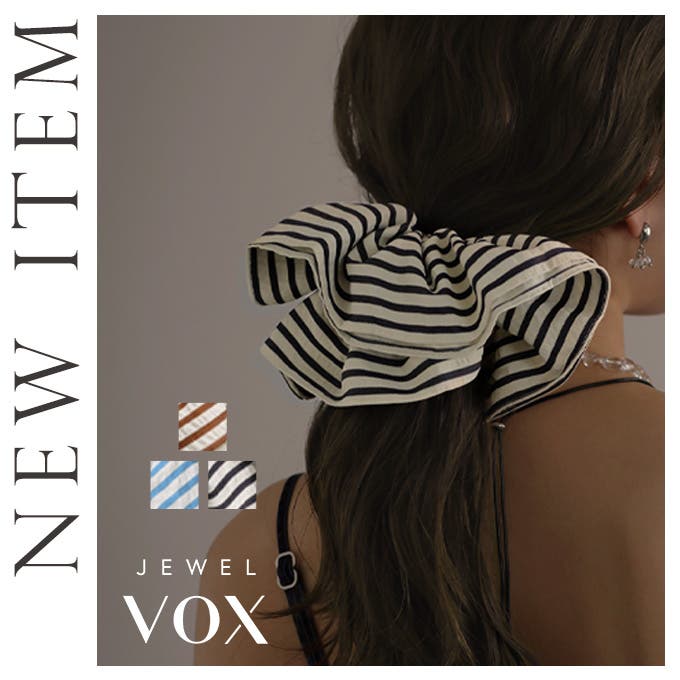 【Jewel VOX】 夏季注目の新作アイテム☆彡