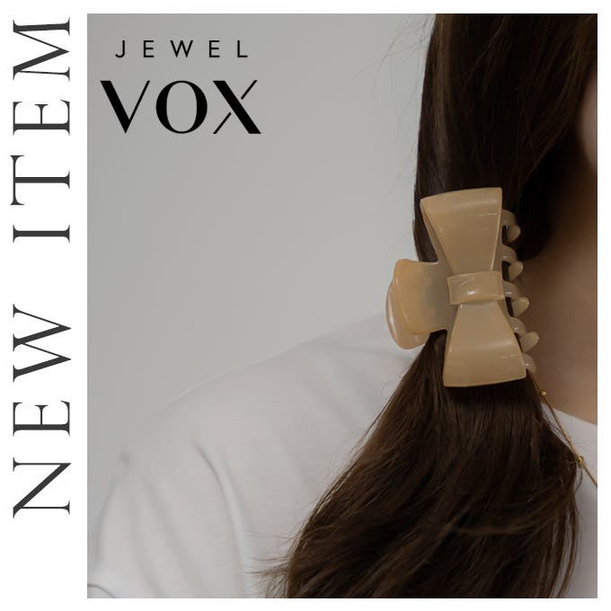 【JewelVOX】おすすめの新作Item！！