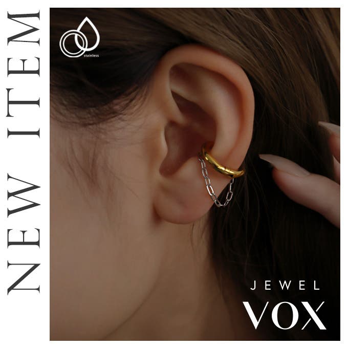 【JewelVOX】新作Itemのご紹介♡