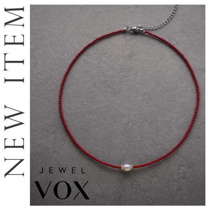 【Jewel VOX】 夏のNEWアイテム♩