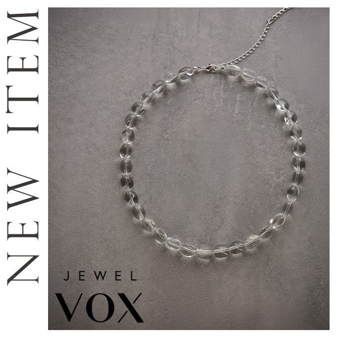 【Jewel VOX】 夏季注目の新作アイテム!