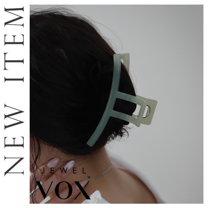 【JewelVOX】注目の新作アイテム♡