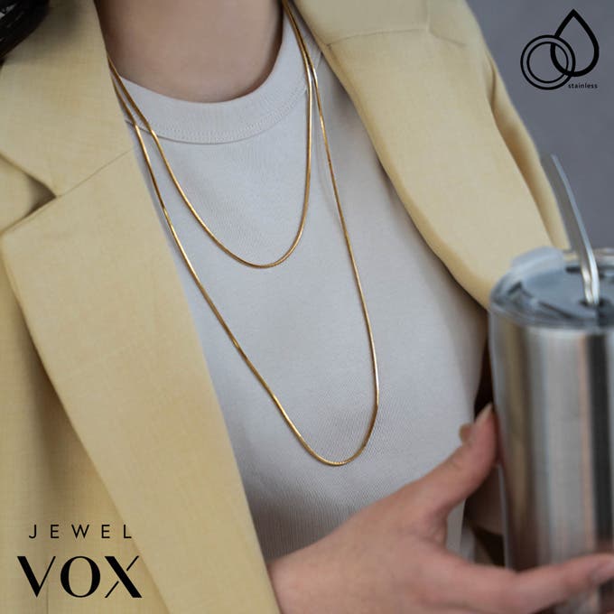 ワンポイントに使える「ロングネックレス」