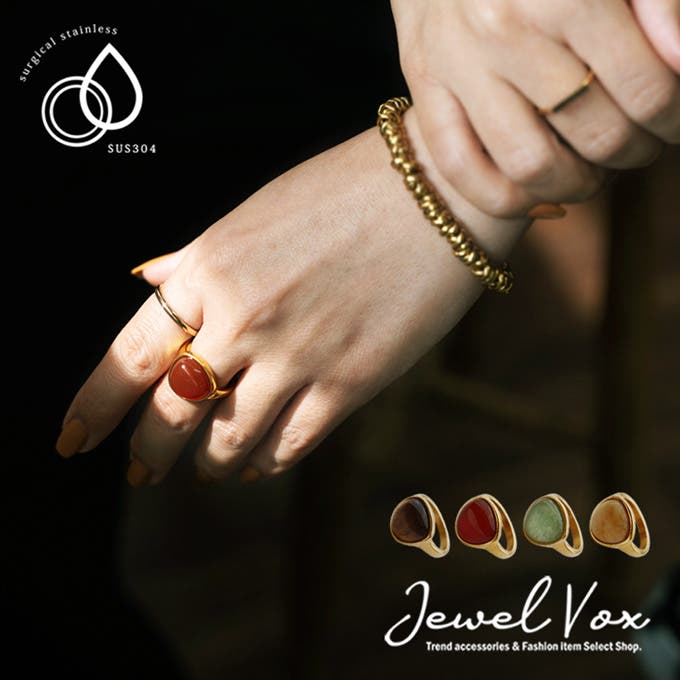 【JewelVOX】カラー アクセサリー特集