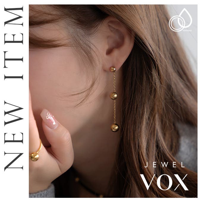 おすすめ！新作アイテム紹介♡