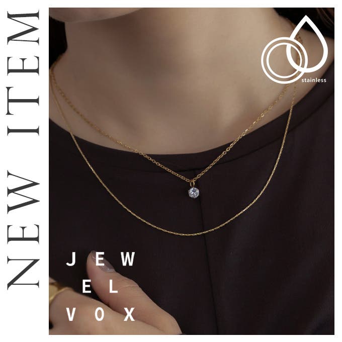 【JewelVOX】おすすめのNEWアイテム入荷♪