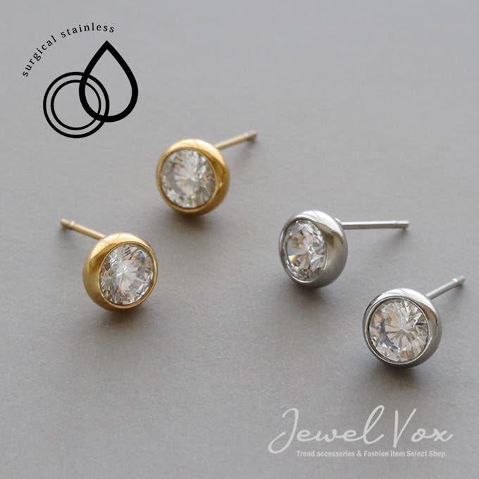 【JewelVOX】キラキラ煌めく キュービックジルコニア☆