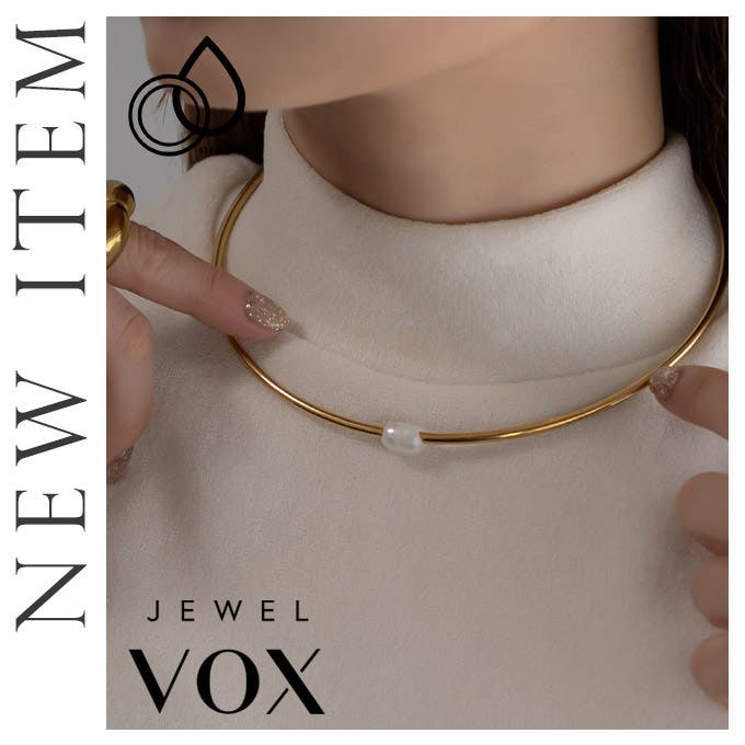 【JewelVOX】注目の新作アイテム☆