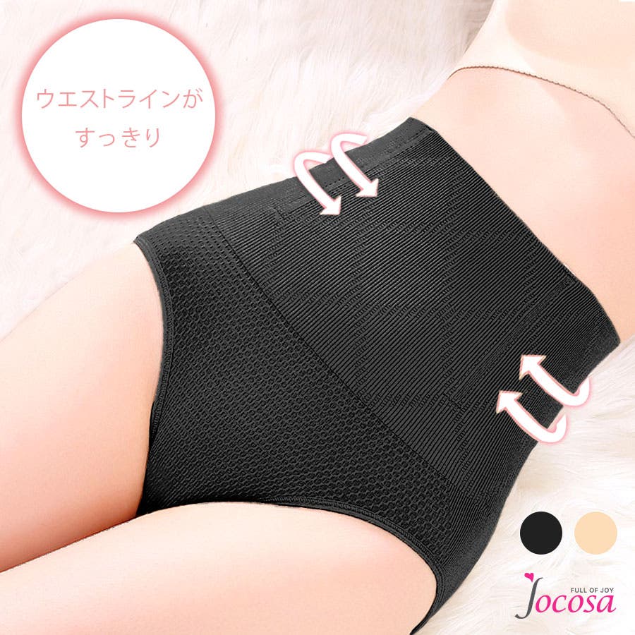 【JOCOSA】ハイウエストの骨盤ガードルショーツ