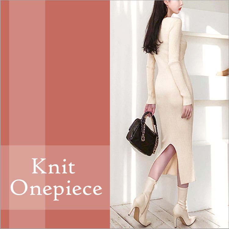 縫い目 学校の先生 なめる ニット ワンピース 人気 ブランド Hokensoudan Osaka Jp