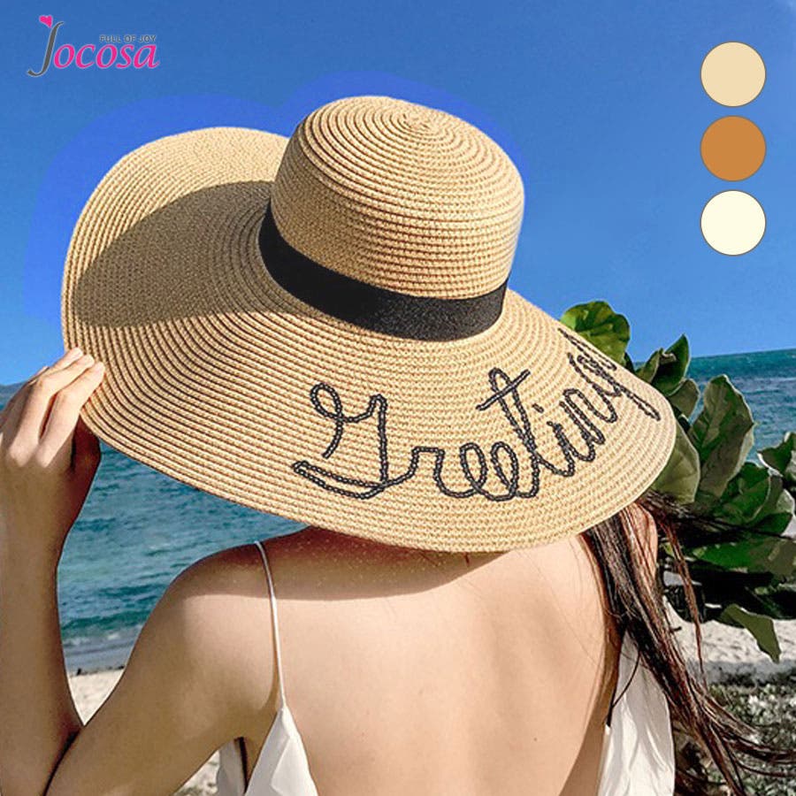 【JOCOSA】新作『夏先取り麦わら帽子』をご紹介！