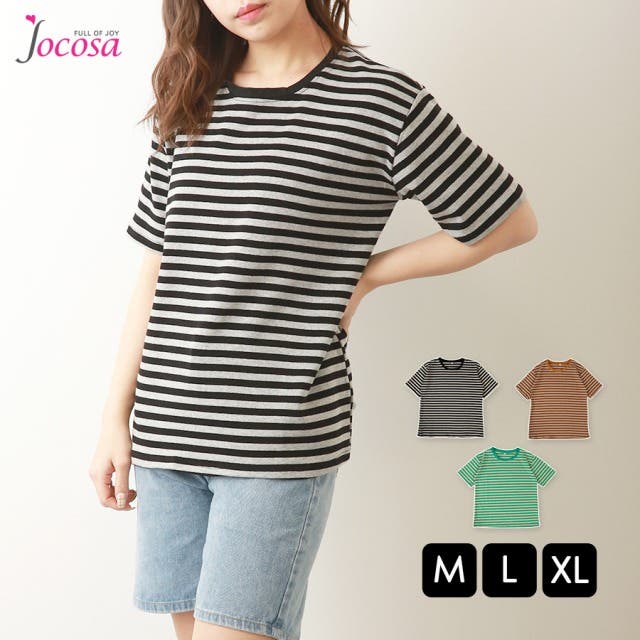 【JOCOSA】新作『ボーダーTシャツ』をご紹介！