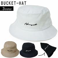 <帽子>色々なスタイルに人気のバケットハット!