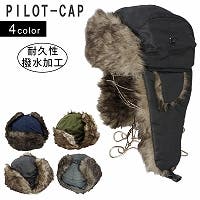「帽子」パイロットキャップであったかお洒落◎