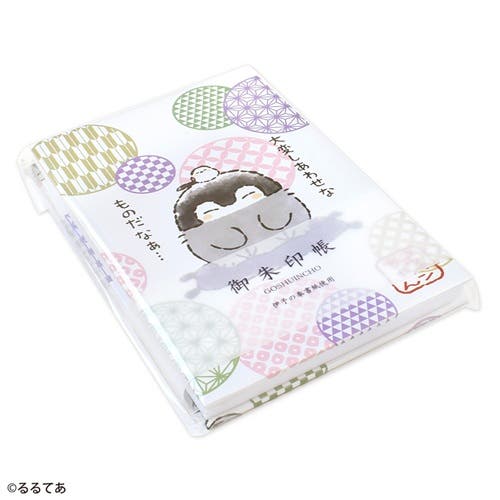 新発売　コウペンちゃん　御朱印帳、はさみ♪