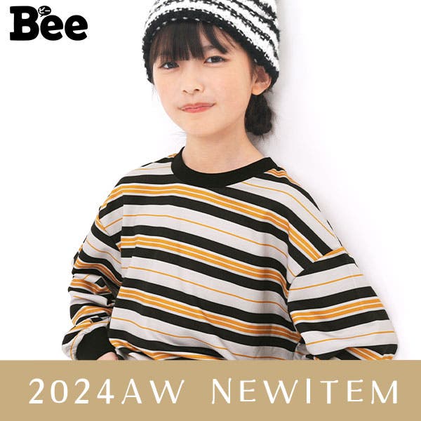 ～【子供服Bee】2024AW NEWITEM～