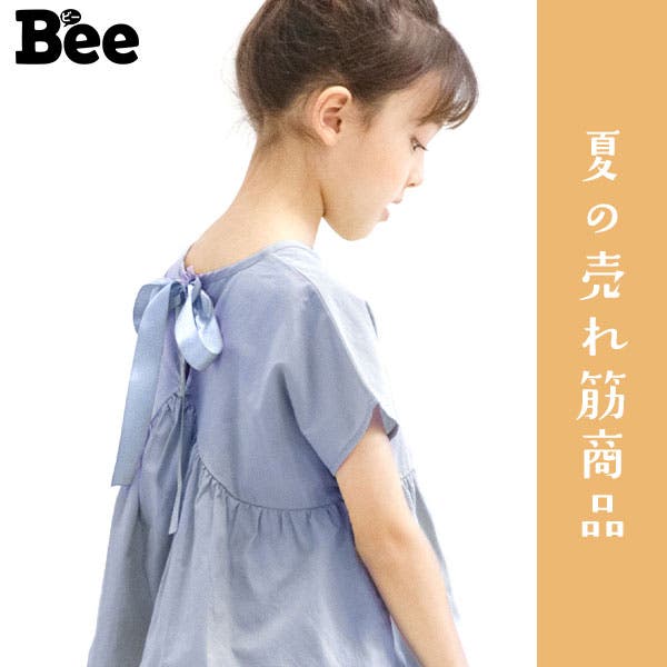 ♪【子供服Bee】夏の売れ筋アイテム♪