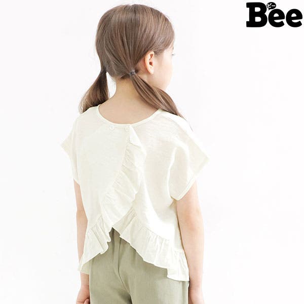 \\バックスタイルまでかわいい♪ガーリアイテム特集//