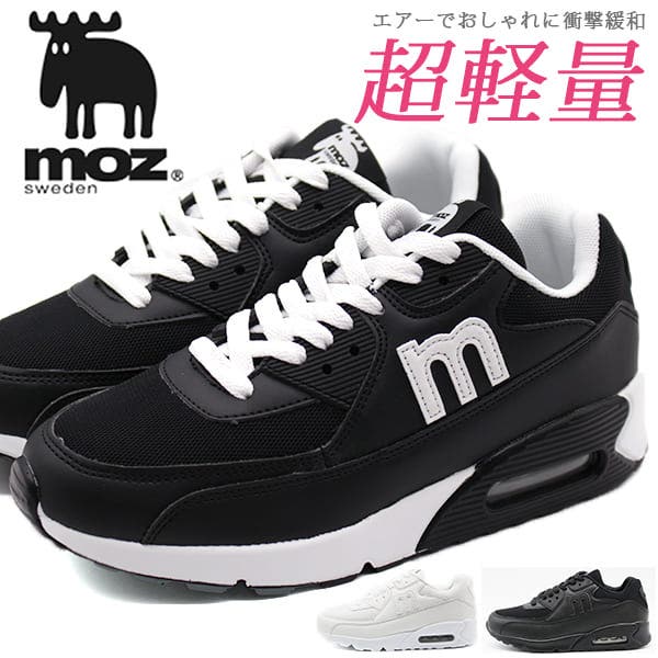 人気の靴 シューズブランド レディース パンプス スニーカー 韓国別に厳選 ファッション通販shoplist ショップリスト