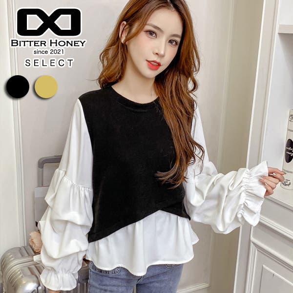 写真付き トップスの種類をまとめて紹介 名前や特徴を知ってかしこく服選び ファッション通販shoplist ショップリスト